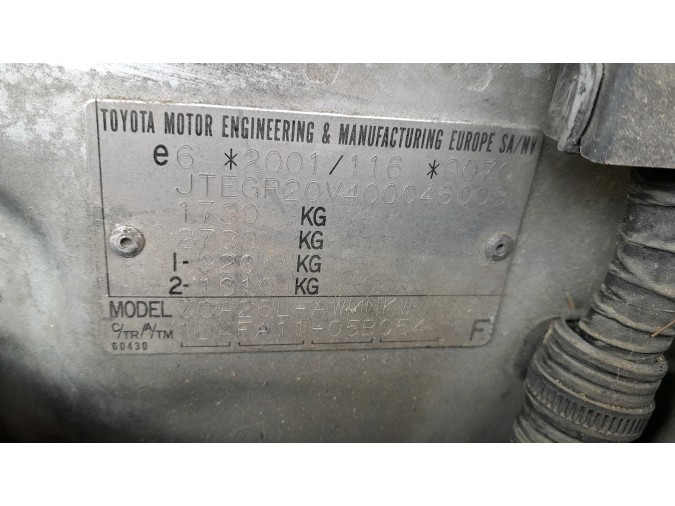 BRAZO SUSPENSION TRASERO DERECHO TOYOTA RAV4 2003
