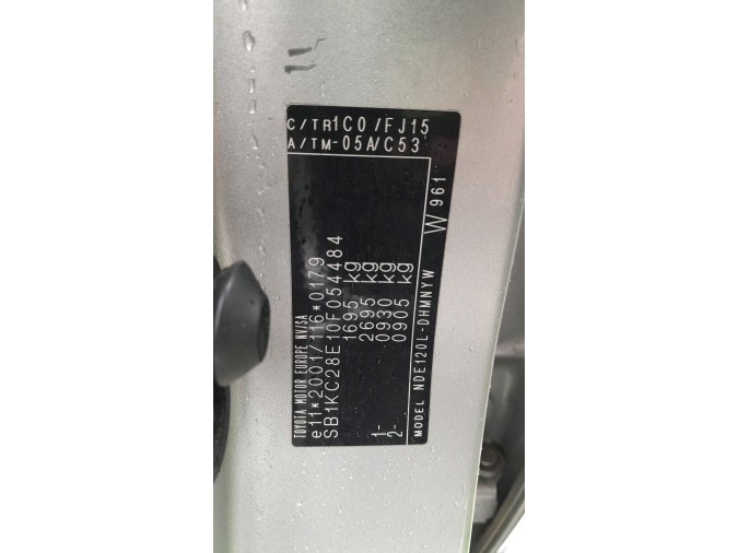 AMORTIGUADOR MALETERO TOYOTA COROLLA 2006