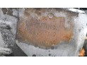 PALANCA FRENO AUXIL. PEUGEOT 2008 2022
