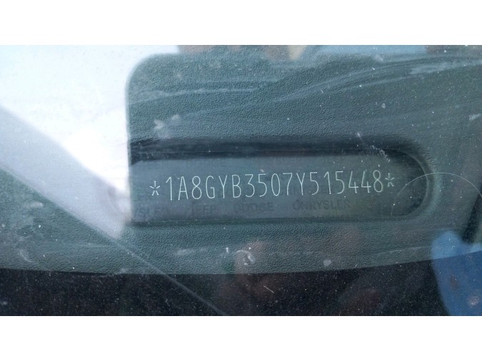 SILENCIOSO PRINCIPAL CHRYSLER VOYAGER I 2006