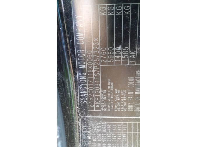 ARBOL DE  TRANSMISION DEL SO SSANGYONG REXTON / REXTON II 2008