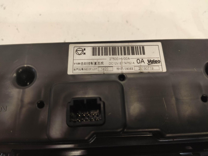 MANDO CALEFACCIÓN NISSAN QASHQAI 2019