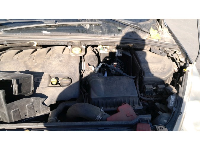 REFUERZO PARAG. TRASERO PEUGEOT 308 2008