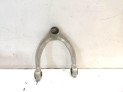 BRAZO SUSPENSION SUPERIOR DELANTERO DERECHO ALFA ROMEO GIULIA 2019