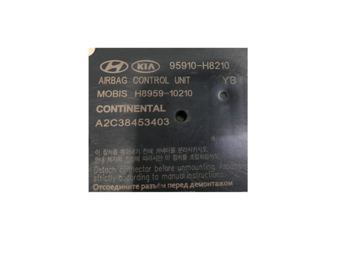 CENTRALITA AIRBAG KIA STONIC 2022