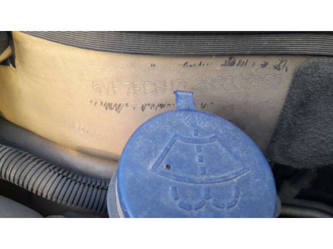 CENTRALITA MOTOR UCE CITROEN C3 2007