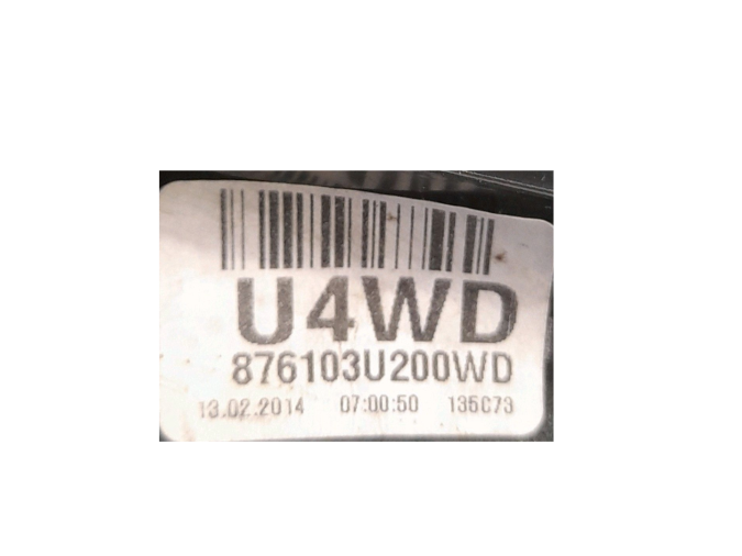 RETROVISOR IZQUIERDO KIA SPORTAGE 2014