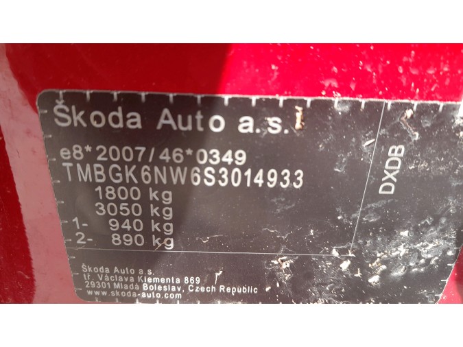 SKODA KAMIQ