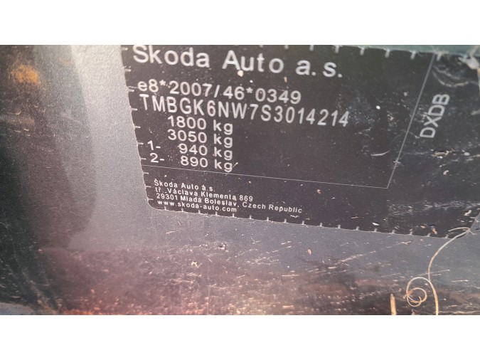 SKODA KAMIQ