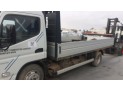 MITSUBISHI ECANTER
