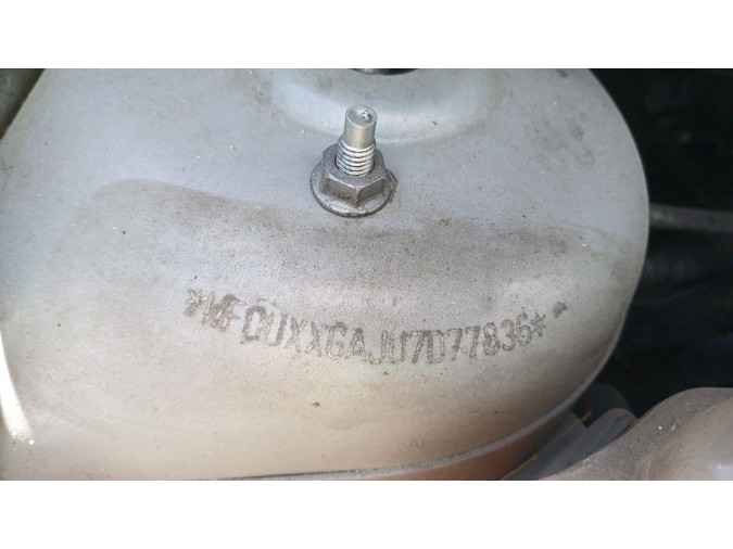 CENTRALITA MOTOR UCE FORD FUSION 2007