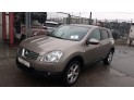 SILENCIOSO TRASERO SO NISSAN QASHQAI 2008