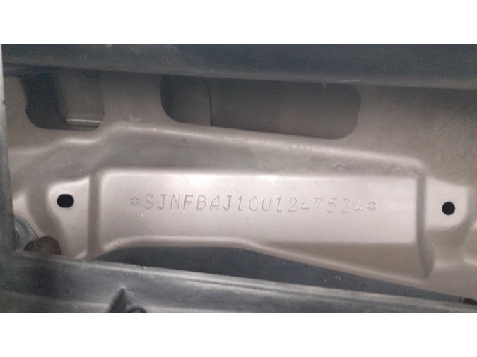 SILENCIOSO TRASERO SO NISSAN QASHQAI 2008