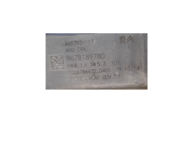 ELEVALUNAS DELANTERO DERECHO PEUGEOT 308 2014