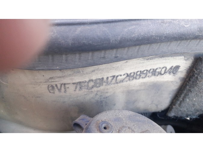 Catalizador CITROEN C3 2007