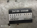Motor Arranque KIA RIO 2010