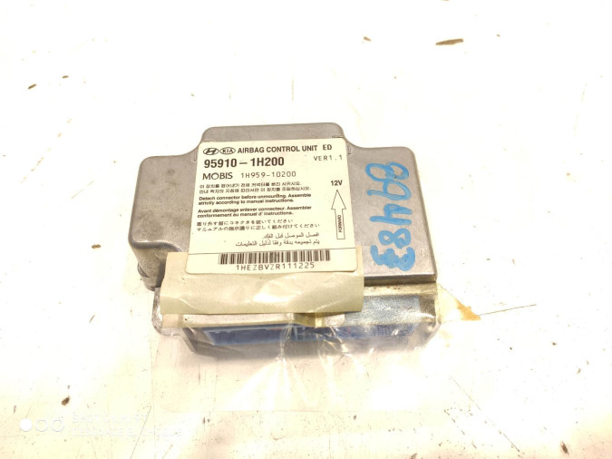CENTRALITA MOTOR UCE KIA CEED 2008