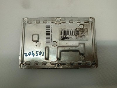 BALASTRO DE FARO PEUGEOT 607 2001