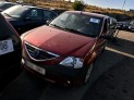 RETROVISOR DERECHO DACIA LOGAN 2005