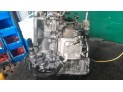 CAJA CAMBIOS NISSAN QASHQAI 2017