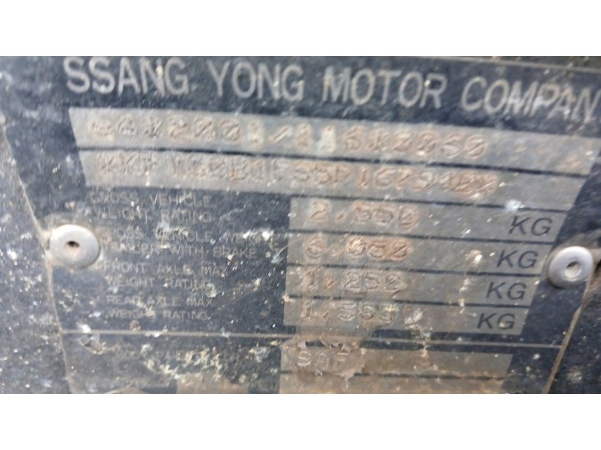 ELECTROVENTILADOR SSANGYONG REXTON / REXTON II 2005