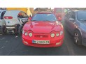 CERRADURA PORTÓN TRASERO HYUNDAI COUPÉ 2000