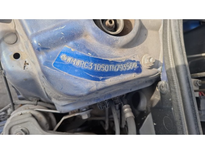 CENTRALITA MOTOR UCE MINI Cooper 2006