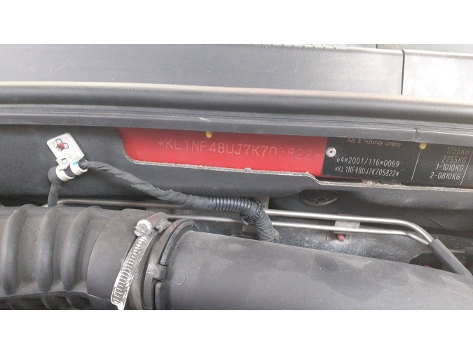 ELECTROVENTILADOR CHEVROLET LACETTI 2007