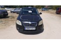 CATALIZADOR SO SKODA FABIA 2010