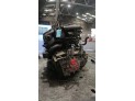 Motor  5008 2016