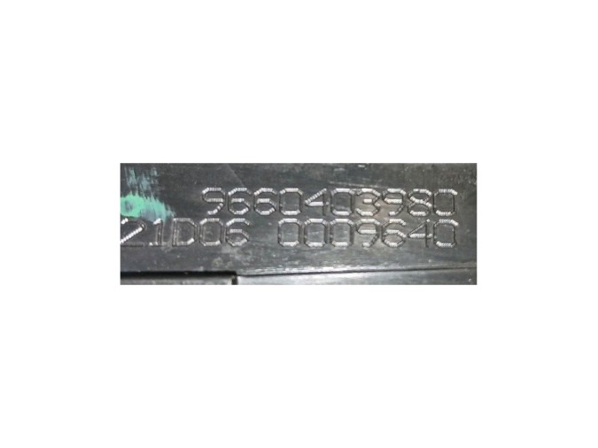 CERRADURA PORTON TRASERO PEUGEOT 207 2006