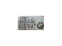 PILOTO TRASERO IZQUIERDO EXTERIOR BMW 740I 2008