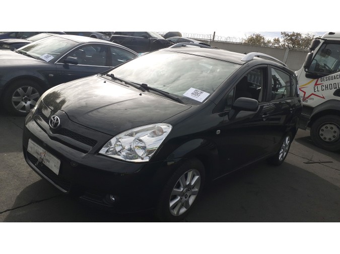 CERRADURA PUERTA TRASERA DERECHA TOYOTA COROLLA VERSO 2007