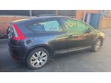 BRAZO SUSPENSION DELANTERO DERECHO CITROEN C4 2006