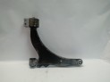 TRAPECIO INFERIOR DELANTERO IZQUIERDO OPEL INSIGNIA 2016