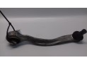 BRAZO SUSPENSION SUPERIOR DELANTERO IZQUIERDO OPEL ASTRA 2016