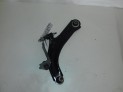 BRAZO SUSPENSION INFERIOR DELANTERO IZQUIERDO RENAULT CLIO 2013
