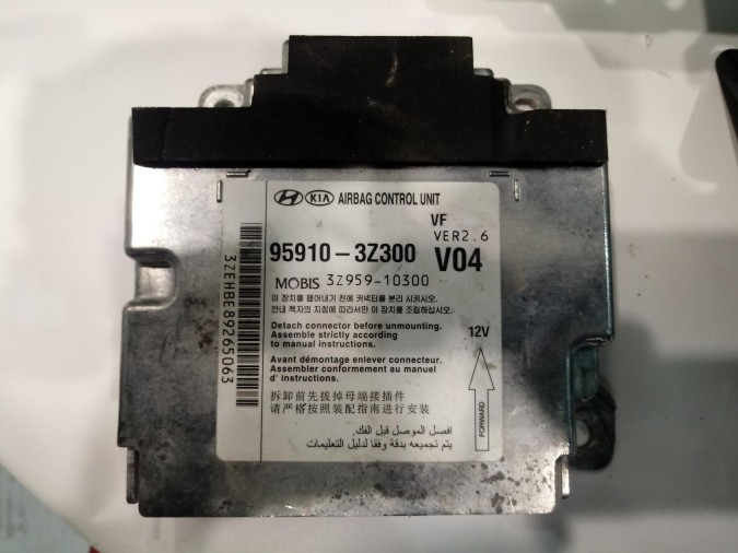 KIT AIRBAG HYUNDAI I40 2017