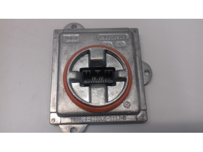 BALASTRO DE FARO SO FORD FOCUS C MAX 2018