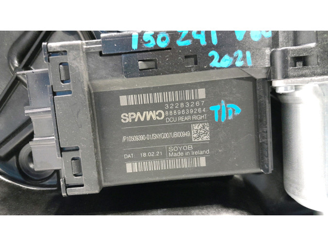 ELEVALUNAS TRASERO DERECHO VOLVO V60 2021