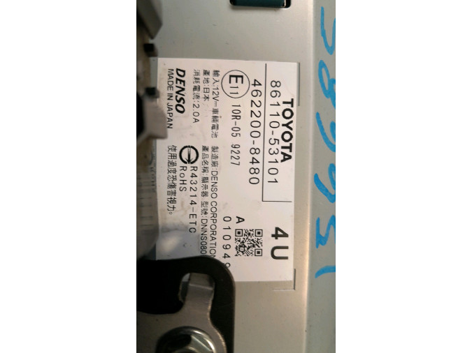 PANTALLA MULTIFUNCION LEXUS IS 300H 2018