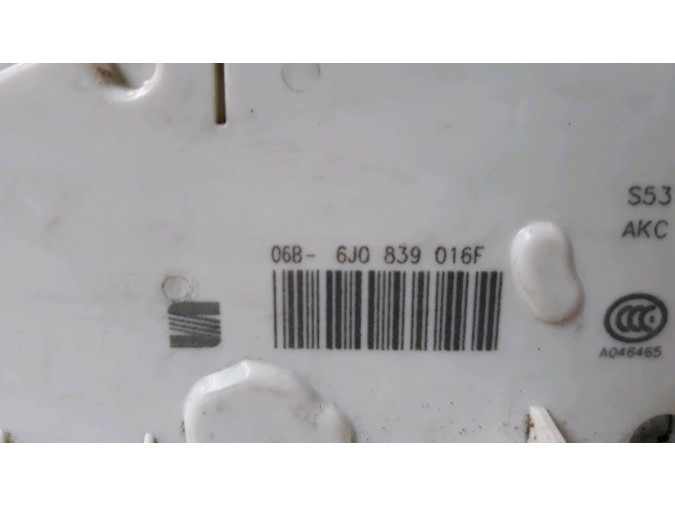 CERRADURA PUERTA TRASERA DERECHA SEAT IBIZA 2015