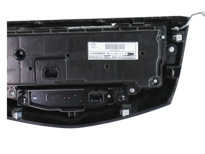 MANDO CLIMATIZACION NISSAN QASHQAI 2015