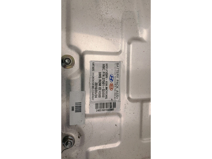 BATERIA KIA NIRO 2016