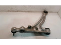 BRAZO SUSPENSION INFERIOR DELANTERO DERECHO MAZDA RX-8 2004