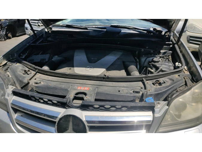 REFUERZO CENTRAL DL. MERCEDES GL 420 CDI 4MATIC 2006