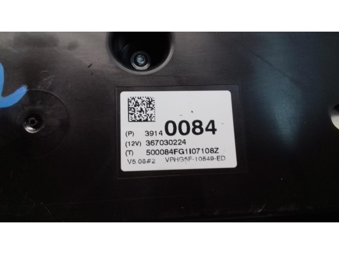 CUADRO INSTRUMENTOS OPEL CORSA 2018