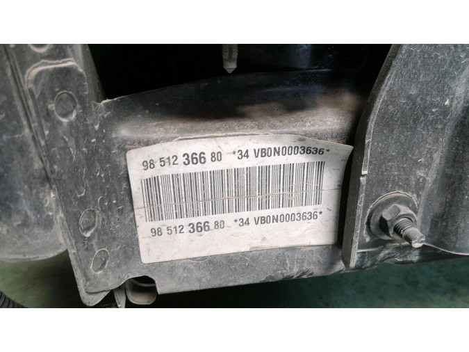 BATERIA CITROEN Ë-C4 2022