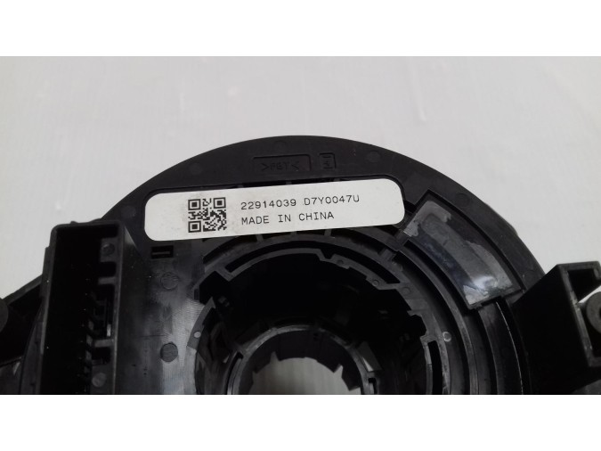 Mando Multifunción OPEL CORSA 2016
