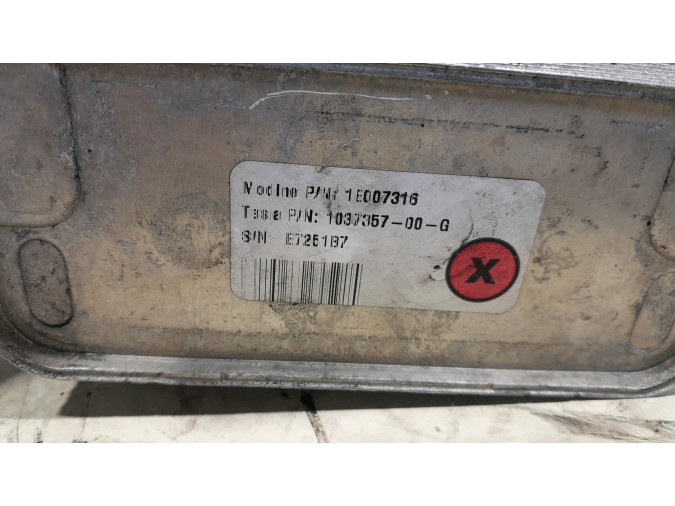 VENTILADOR BATERIA TESLA MODEL S 2016